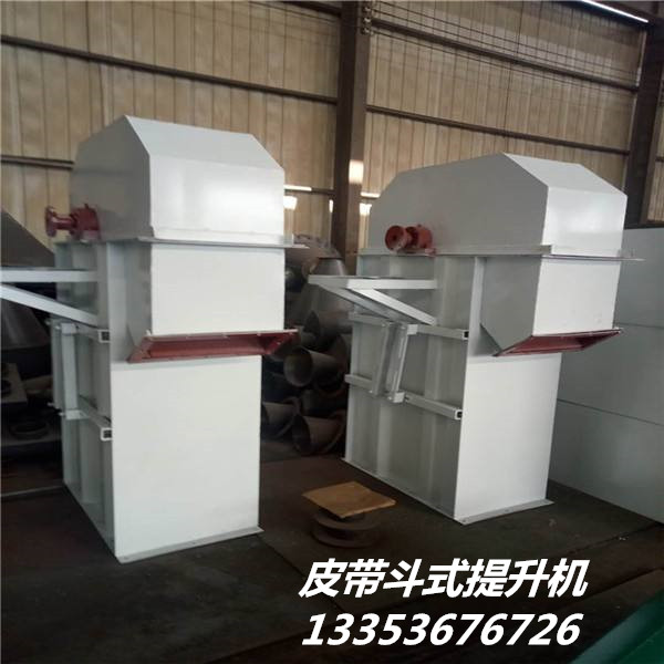 TD膠帶斗式提升機機頭展示 TD膠帶斗式提升機機頭展示