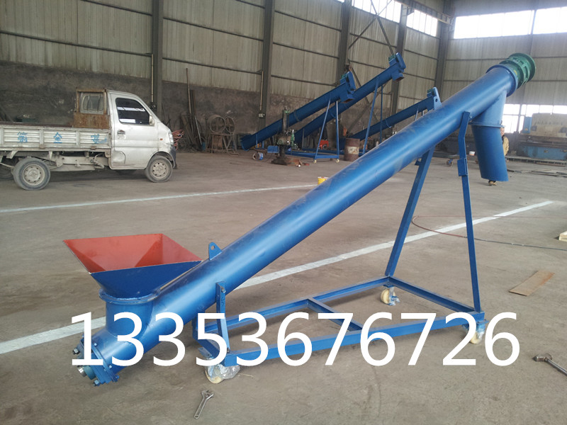 移動式螺旋輸送機(jī) 移動式螺旋輸送機(jī)