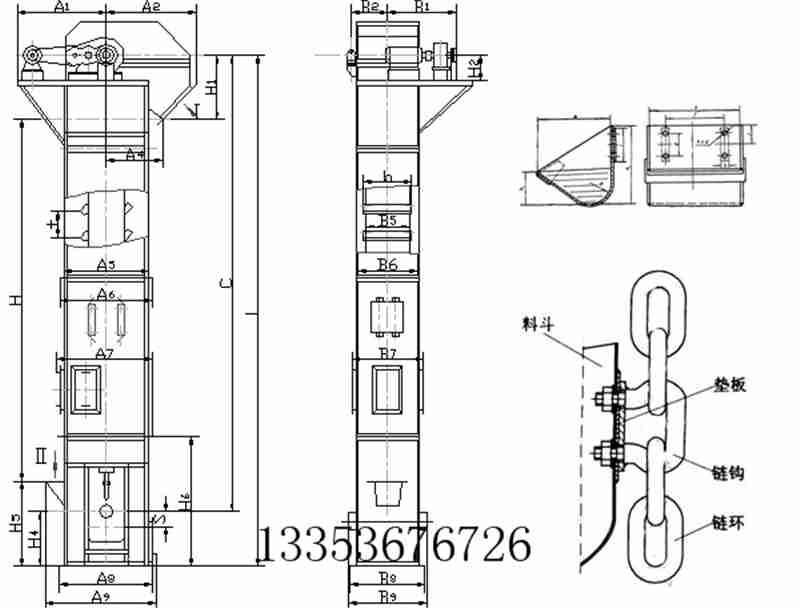 高效提升機(jī)-GTD、GTH高效斗式提升機(jī)產(chǎn)品外形示意圖料斗參數(shù)表