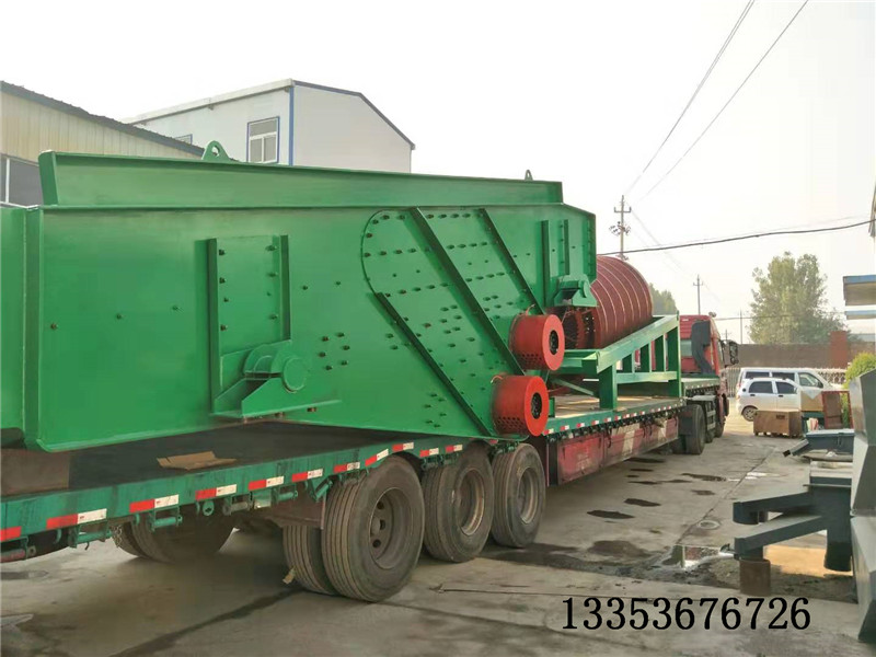 激振器形式棒條篩分機3 激振器形式棒條篩分機3