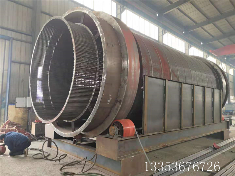 滾筒篩安裝1 滾筒篩安裝1
