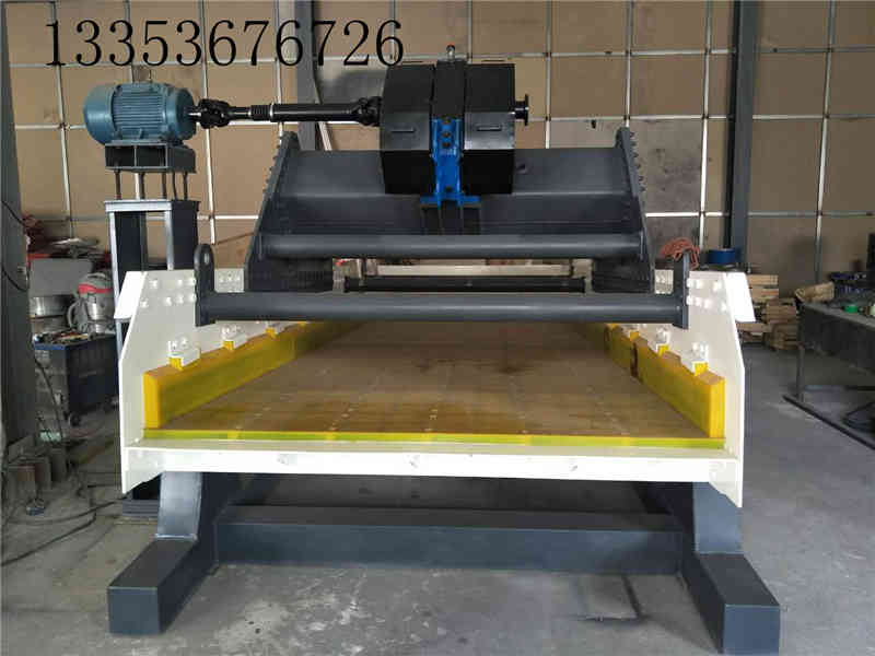 激振器式高頻脫水篩的產(chǎn)品優(yōu)勢比振動電機的體現(xiàn)在哪方面？2